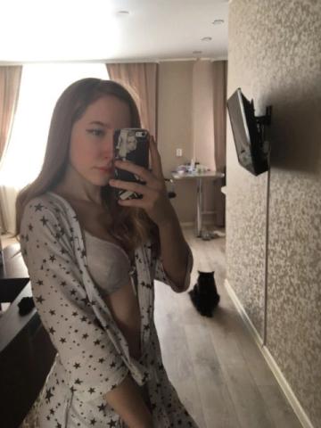 Варвара